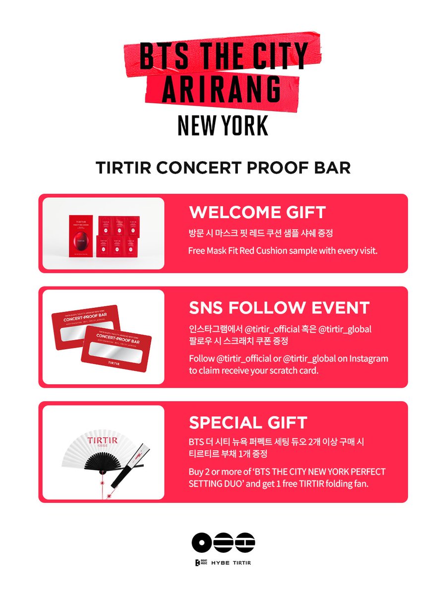 tirtir_official's tweet photo. https://t.co/2slvpL84Sz