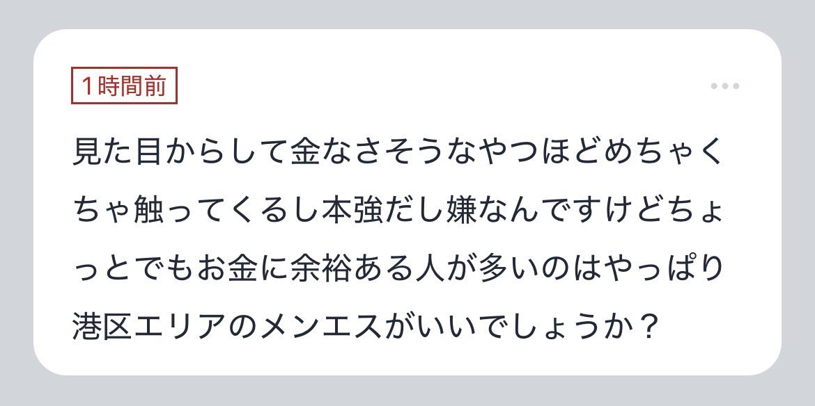 nonkinakodesu's tweet photo. 1️⃣○○○

ALT

ラストコールを見てどう思う https://t.co/s4aAq14sMY