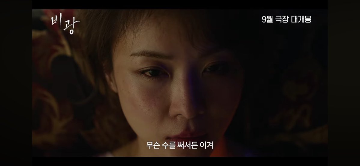 032rang's tweet photo. 이 짧은 예고에만 지원네컷이 이렇게 나오는데 
어케 기대를 안하냐. . . https://t.co/SZfB3gxblS