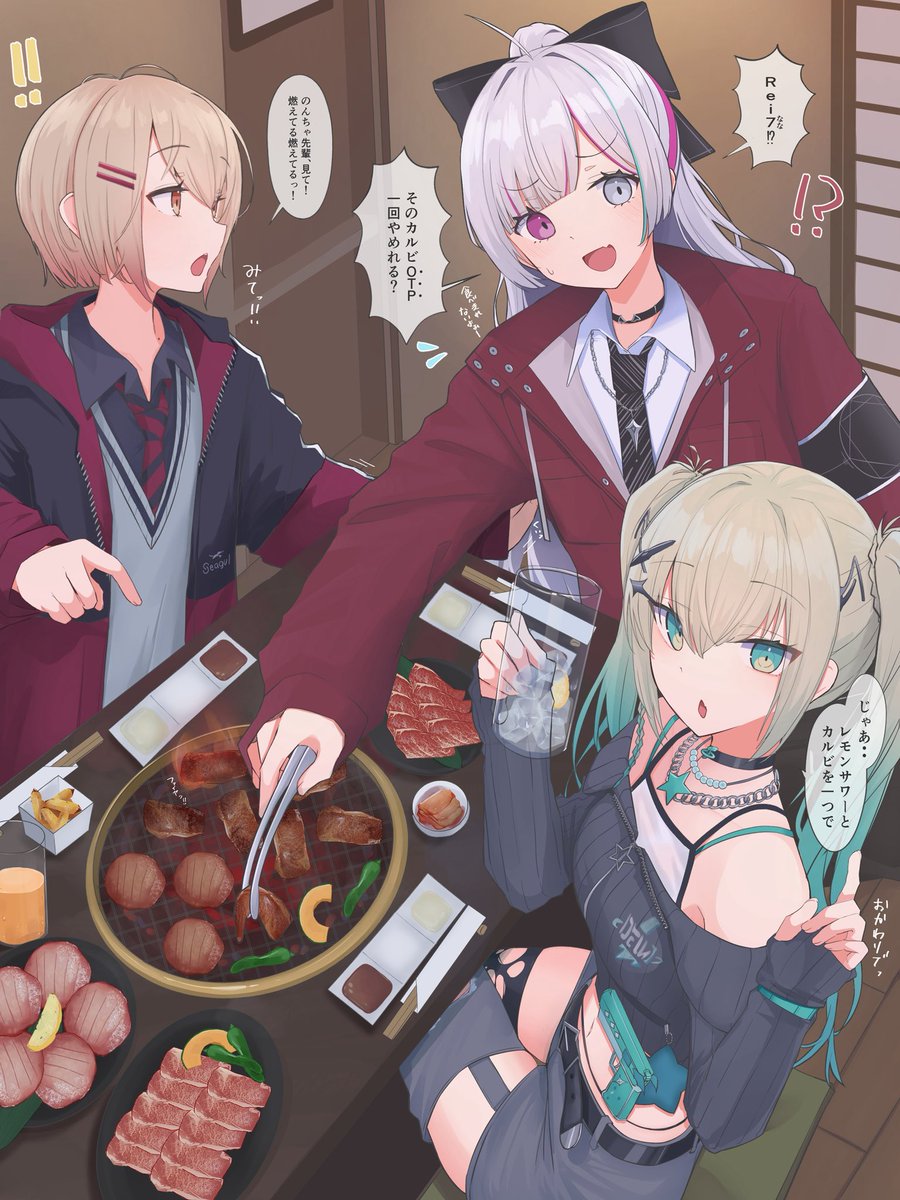 Da_ishi777's tweet photo. 結局、石神が肉焼いてそう！
#流石神絵師 #Rei0ut #みなものみみもと https://t.co/ujxzhkZZmP
