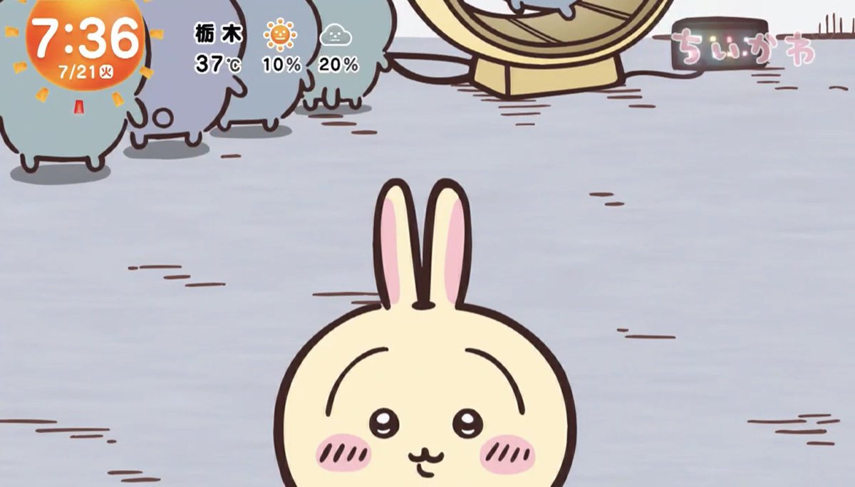 nyatcal_barter's tweet photo. 発電の労働シーンがアニメ化されるのはこれが初 https://t.co/ezrINhJhxc