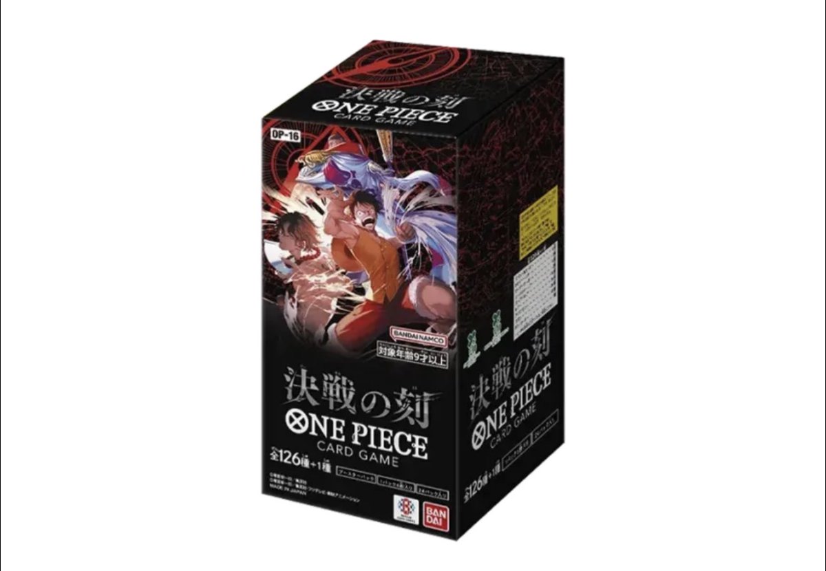 TCGgodtoreka's tweet photo. 🔥抽選販売🔥

✨参加方法
リポスト&amp;フォロー

✨当選者
DMにてご連絡します
https://t.co/8PMbjJwddk https://t.co/V541U1Zra5