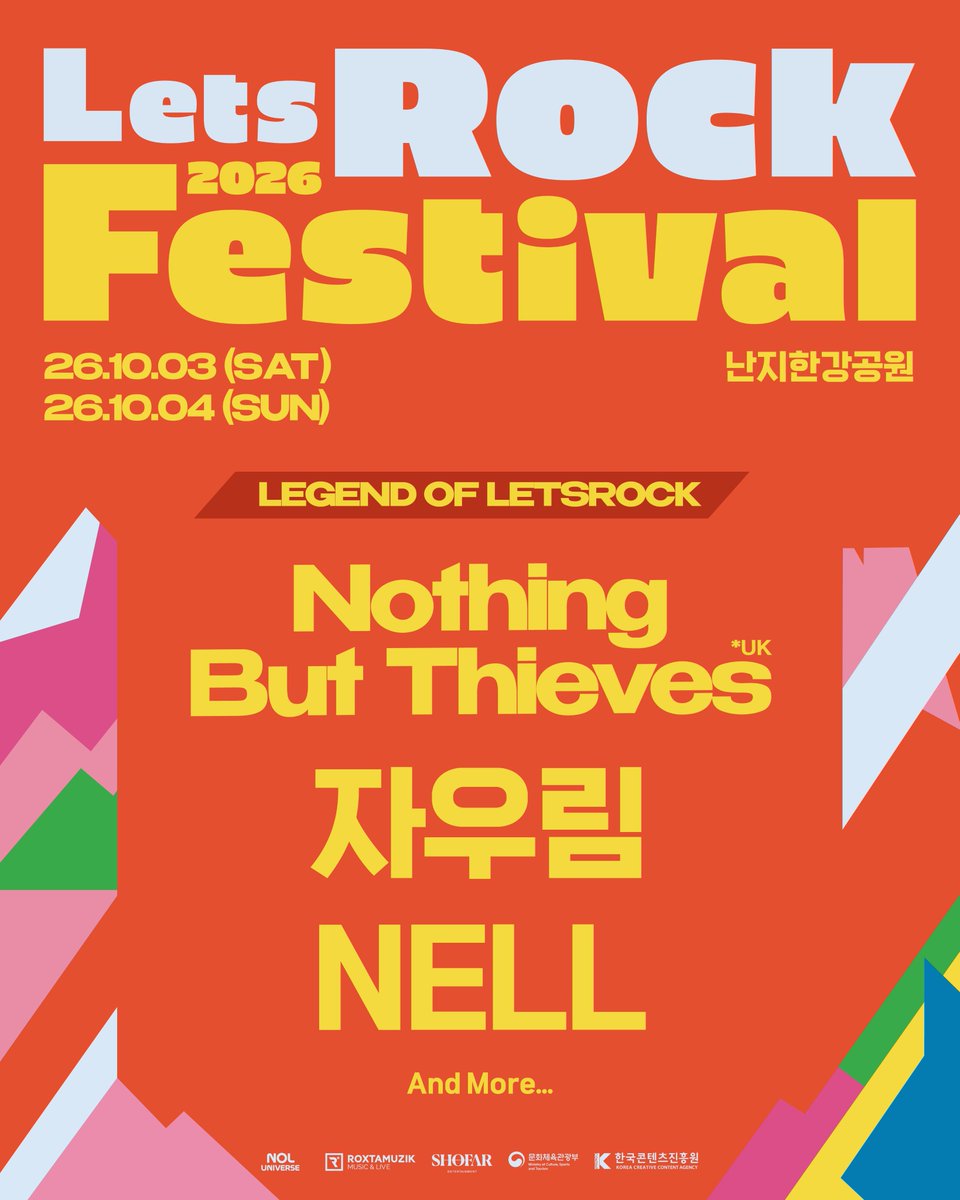 letsrockfe's tweet photo. 『LEGEND OF LETSROCK 라인업 공개』

2026 렛츠락페스티벌의 전설
LEGEND OF LETSROCK 라인업을 공개합니다.

🔥LEGEND OF LETSROCK 라인업🔥
Nothing But Thieves (UK) / 자우림 / NELL

AND MORE ...

⭒얼리버드 티켓 오픈 : 2026.07.21 (화) 14:00
⭒얼리버드 티켓가 : 165,000원 (한정수량)
⭒예매처 : NOL 티켓

⋆얼리버드 티켓은 양일간 관람하실 수 있는 티켓입니다.
⋆한정수량으로 판매되며, 소진 시 조기 마감됩니다.

—
LET'S ROCK FESTIVAL 20TH ANNIVERSARY
10.03(SAT) - 10.04(SUN)
NANJI HANGANG PARK

#렛츠락페스티벌 #2026렛츠락페스티벌
#LetsRockFestival #2026LetsRockFestival
#20thAnniversary