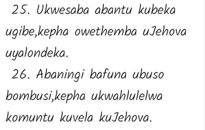 fikelephi37184's tweet photo. @ukhozi_fm @Phindi_P_ @Phindi_P_
@ukhozi_fm
#Silethithemba
#Ulibolokuqala
#Weshallovercome
#Develizelaya
#KunqobaAbaphikelayo
Izaga 29 : 25-26 https://t.co/4gdMWapgM4