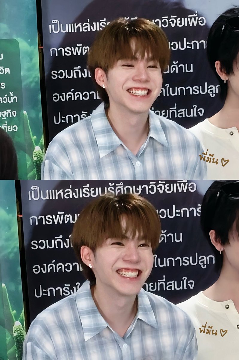 mulstiverse's tweet photo. รักนะ จุ๊บๆ😘 @jj_rcp https://t.co/2dYFvh7Uh5