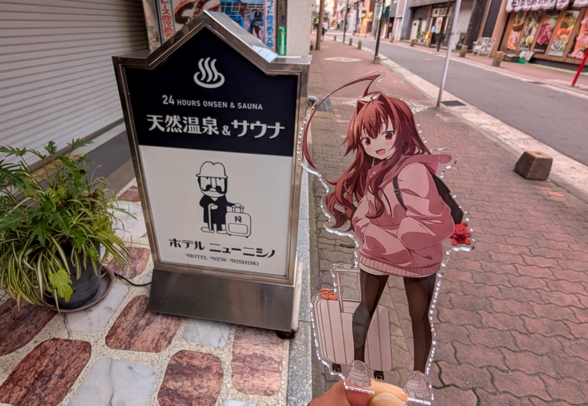 teyoteyo's tweet photo. ニューニシノサウナ
朝から3セットキメてきました😃✨
サウナは
フィンランド式サウナ
備長炭温泉蒸気サウナ
の2種類
水風呂は15〜18℃に設定とのこと

フィンランド式サウナは90℃でがっつり発汗、朝一で水風呂も冷えててめっちゃととのった(⁠*⁠´⁠ω⁠｀⁠*⁠)
写真はHPより拝借
＃艦これサ���ナ部 https://t.co/HNAQbkF4zW