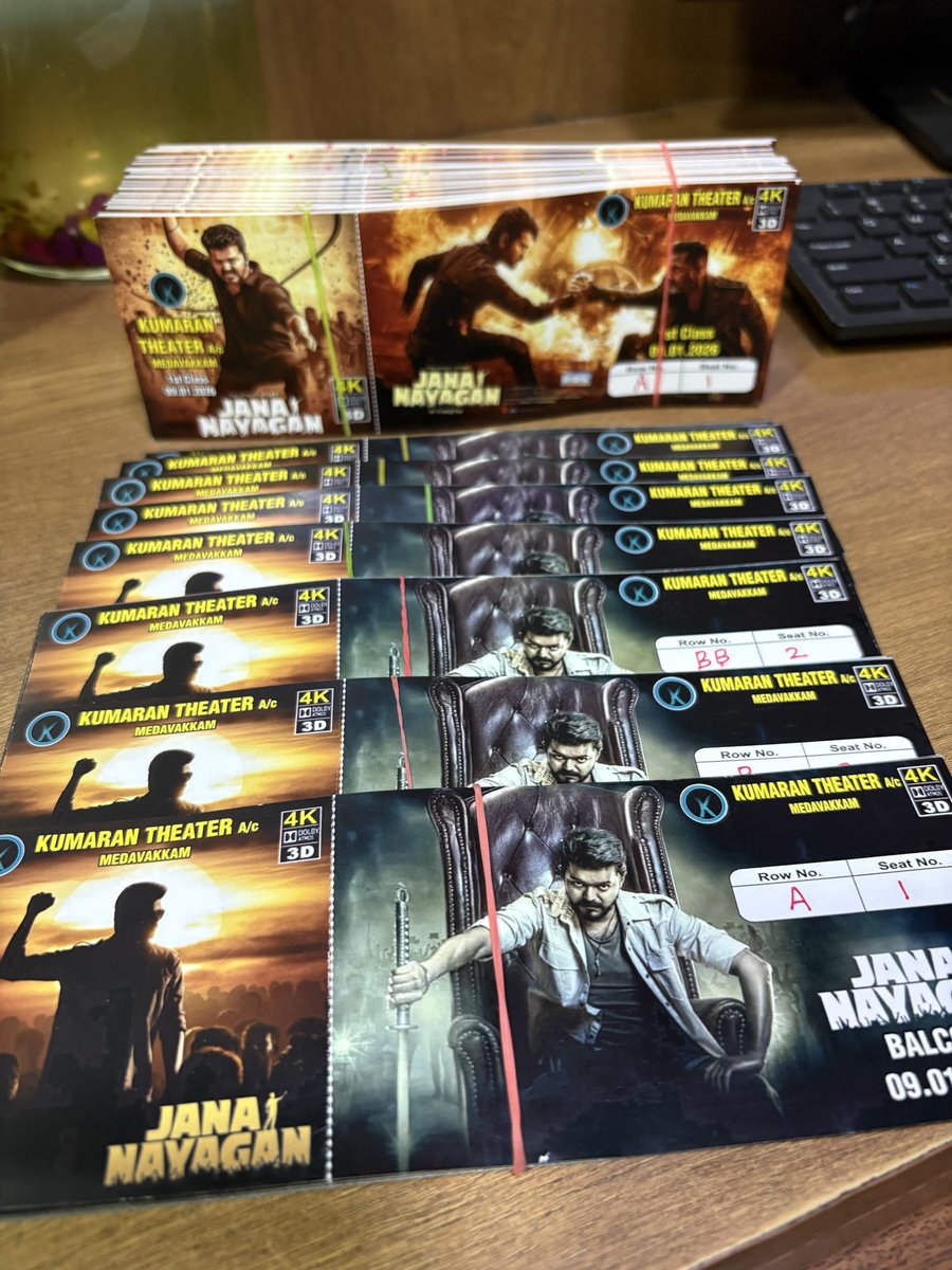 KumaranCinemas tweet media