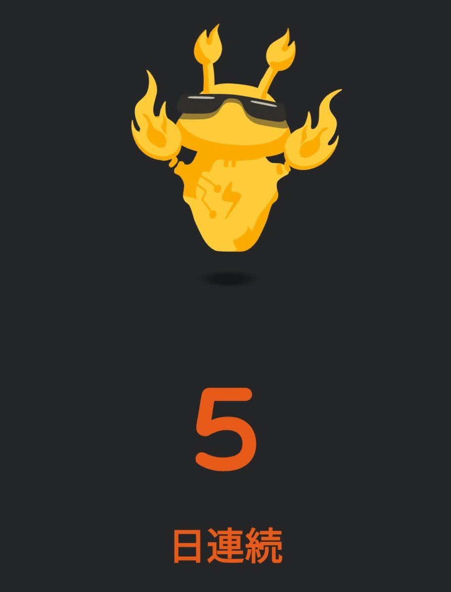 dairydairy14's tweet photo. 5days!!!
I am learning to code with Coddy!
#Coddy
#プログラム言語 https://t.co/hzrUKUAiaN
