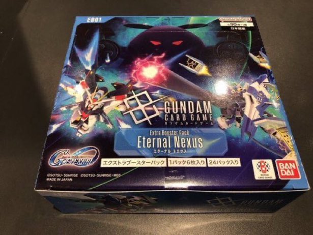商品情報】 #ガンダムカードゲーム エクストラブースターパック
