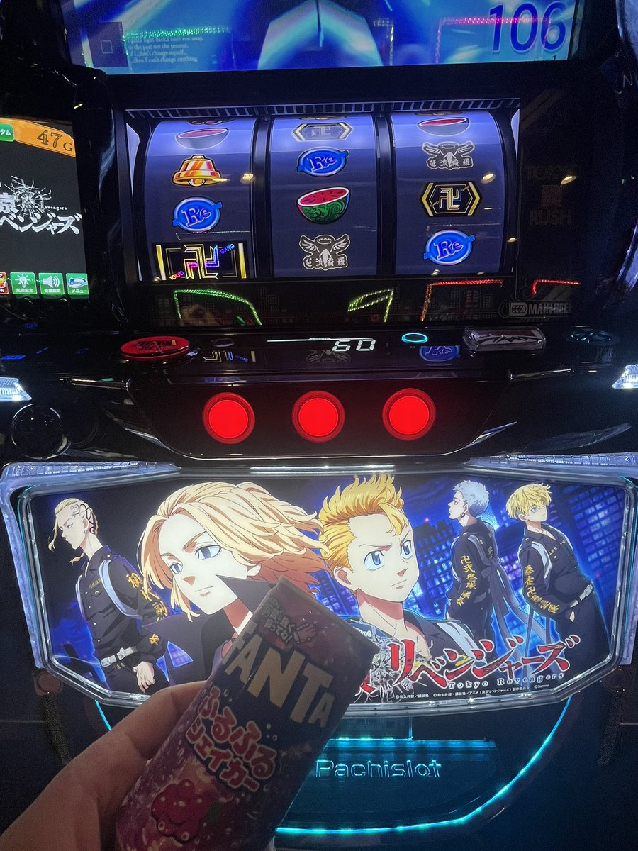 抽選76/107で入場しました！🎫 さすがに脳汁前回機種は取れず