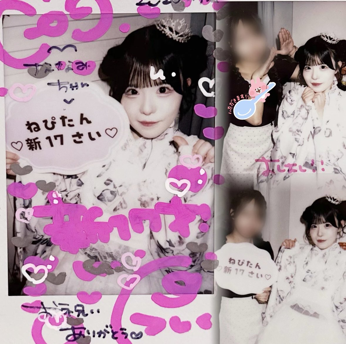 __nlyx's tweet photo. 🎂2026.07.19🎂

ねねぴBDSP🎀
ALT見てね⬇️💘

 #ねねぴのいる生活 https://t.co/yHqRHWwF4t