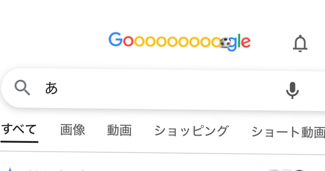 ronoronop's tweet photo. おおおおおおおいな https://t.co/FsM6OvLxDk