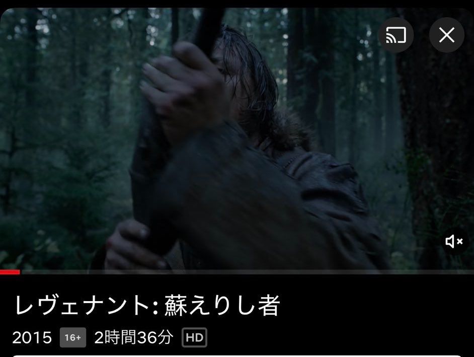 shihoxx___'s tweet photo. 翔太へ
観ましたおもしろかったです
ディカプリオ生命力すごすぎ
もっと2.3日引きずるくらいの後味悪い鬱映画も観たいです
わたしより https://t.co/yY6dhX2eMa