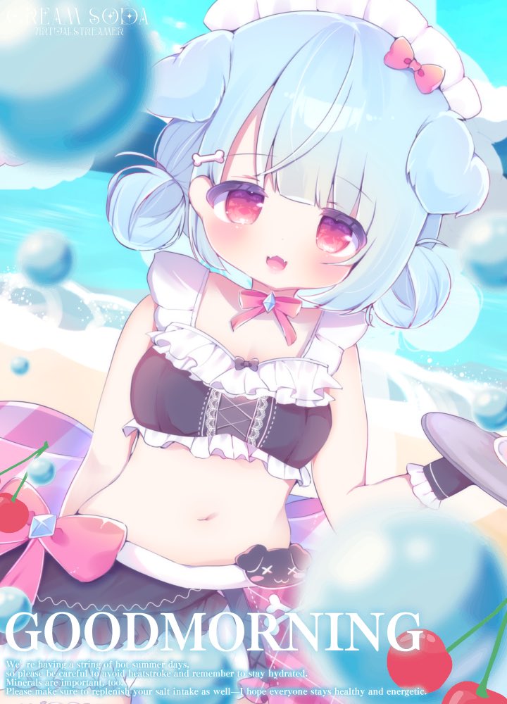 世紀末らぶ💍💔@ Lapis Live tweet media