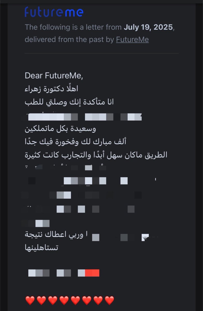 Zhrstudmed's tweet photo. وصلني من نفسي قبل سنة والله ناسيته ووصل بوقته

فخورة بنفسي جدًا ❤️ https://t.co/7ThGTXvSKB