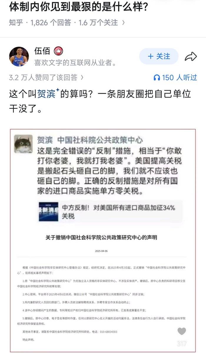 可可鸭 tweet media