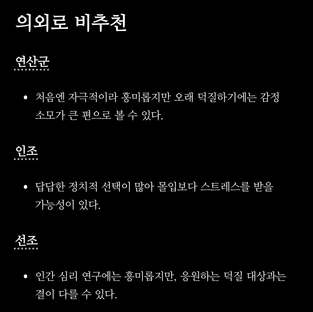 my0hin's tweet photo. 지피티 나랑 뜨자 현최애가 여기 계시네 샤갈 https://t.co/AsNRkxNcRo