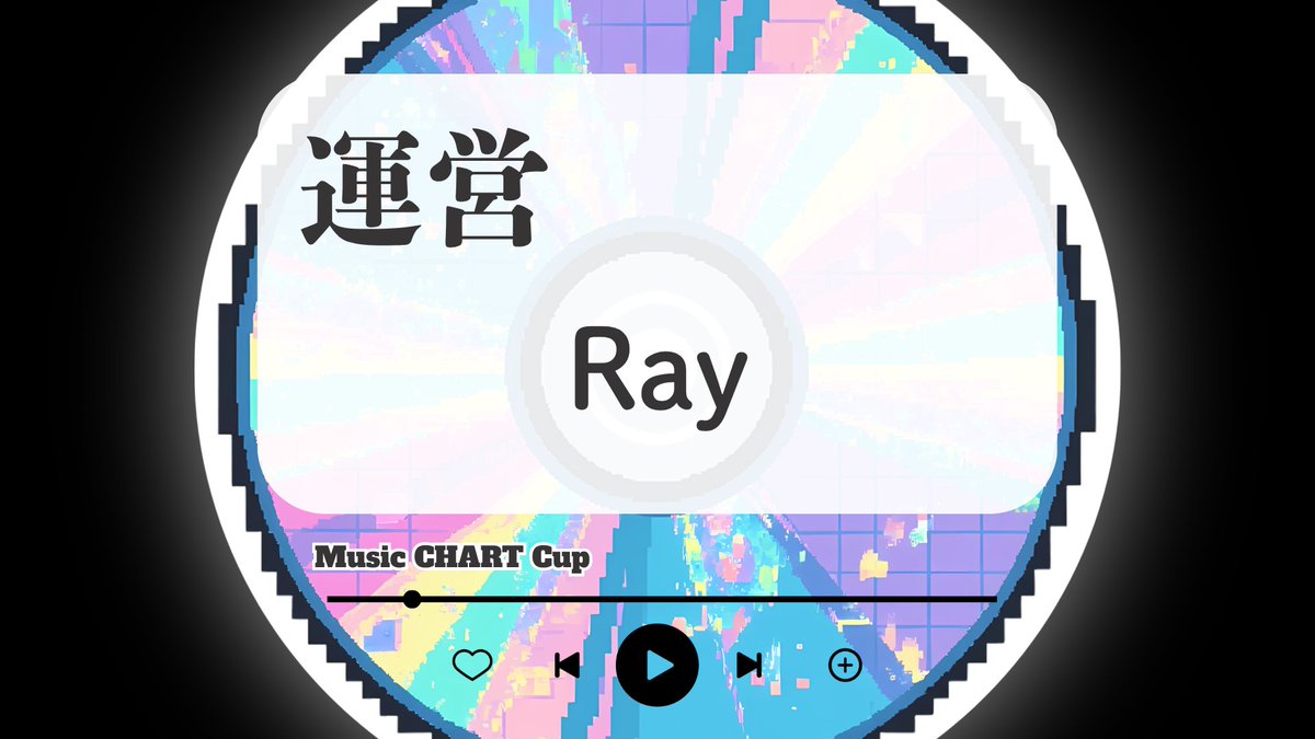 4Q_Ray's tweet photo. 素晴らしいプレートを作っていただいたのに貼るのを忘れていた
いつか自分でも作れるようになりたいですね https://t.co/wLnhPpNuYT