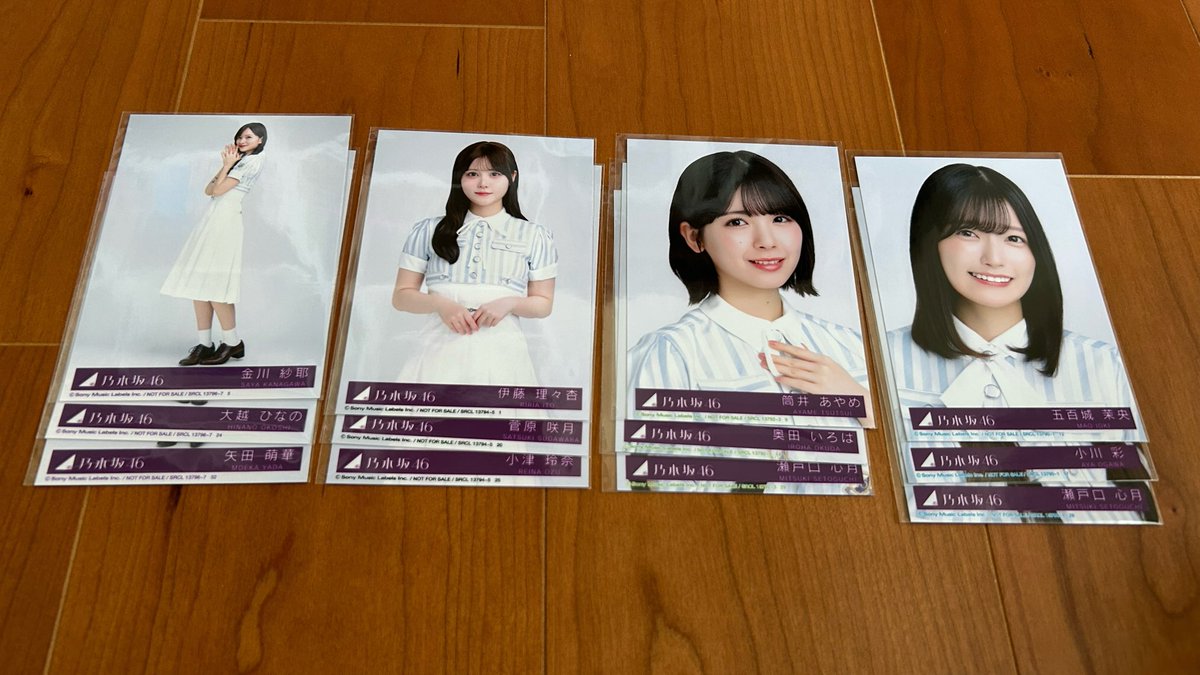 Tere_3n's tweet photo. 乃木坂 是非に及ばず 封入生写真トレ

求▶︎同種池田

譲▶ ︎下記画像より

※郵送のみ https://t.co/1HqVnfnU9P