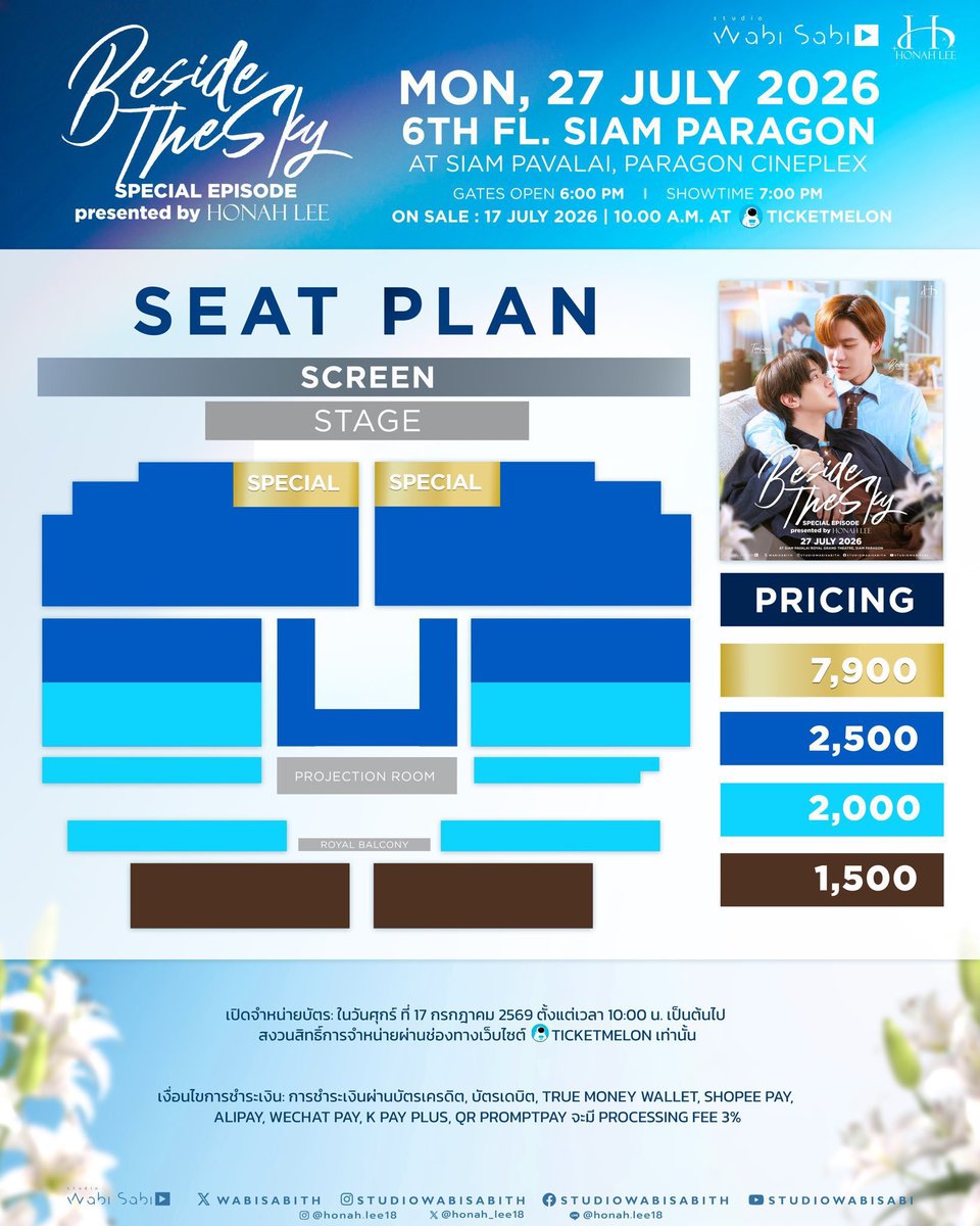 akarinakamura17's tweet photo. 🎫【FOR SALE】
Beside The Sky〈Special Episode〉IN BANGKOK 🇹🇭
📅 2026.07.27
📍 Siam Pavalai Royal Grand Theater
🎫 7,900 / 2,500 / 2,000 / 1,500 THB
✅ Own account transfer
📩 DM for availability💌
#BesideTheSky #FoureverYouProject #Bangkok #ThaiFans #WTS https://t.co/N2sVb4seKS