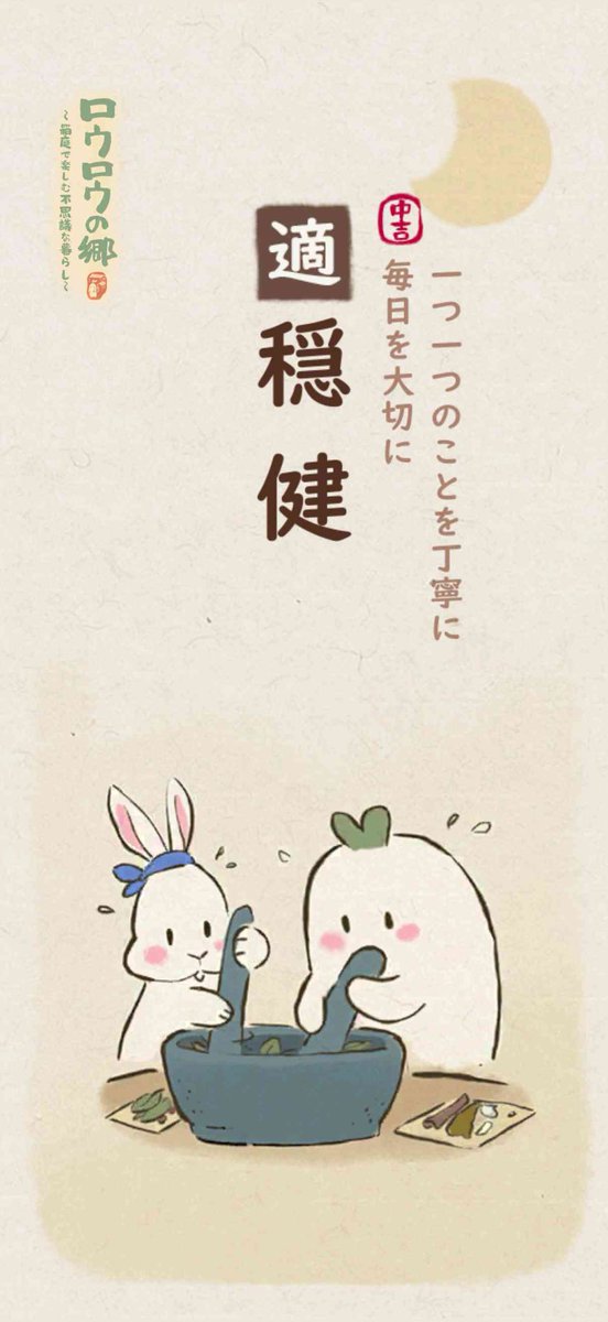 851_rio's tweet photo. https://t.co/DtMV3C8bEn