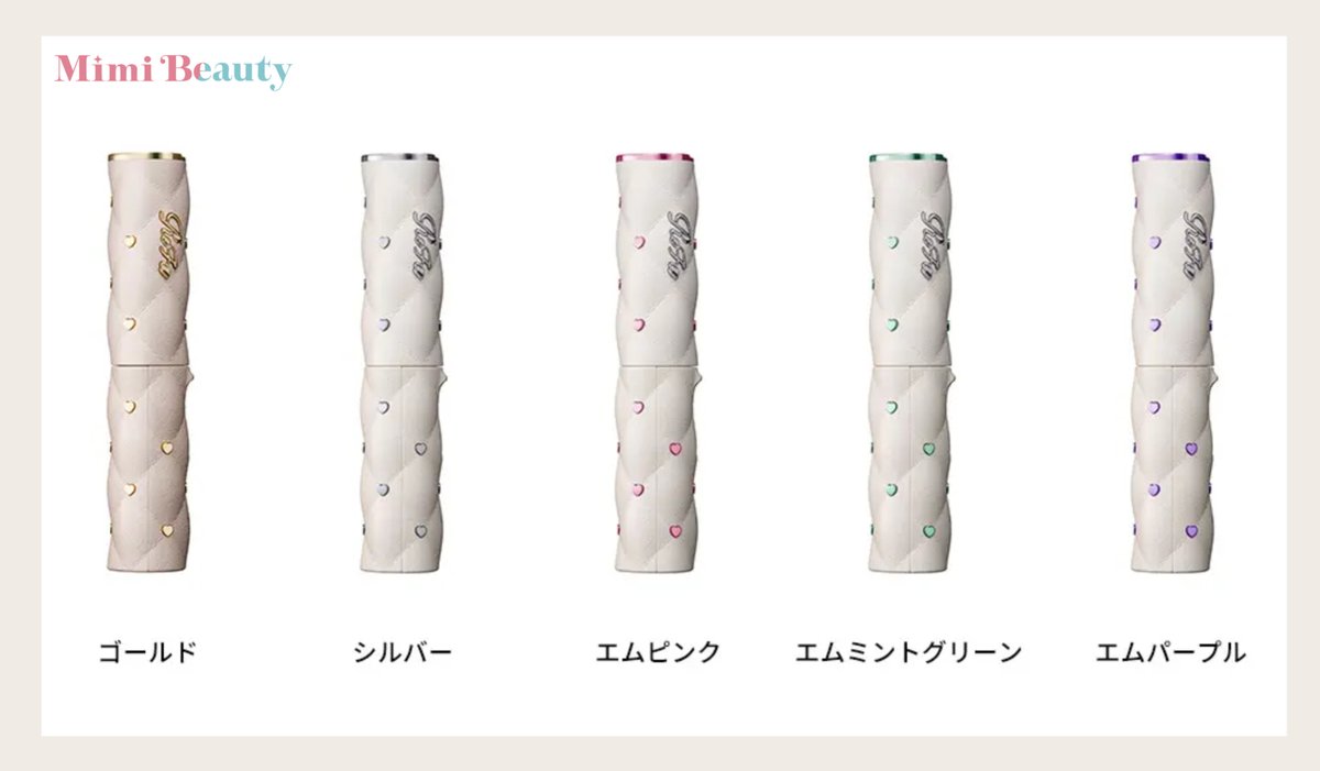 MimiBeauty__'s tweet photo. リファの新作ハートコームアイロン.:*♡
デザインが最高に可愛い~😭コードレスだから持ち運びもできるよ⋈9/16発売 https://t.co/CqsmO6kvnp