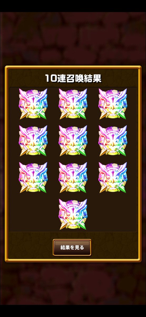 hakudoh97's tweet photo. こうなった

古いキャラ以外は全然わからんけどもしやこれは……
はずr……… https://t.co/tUqVsbriXS