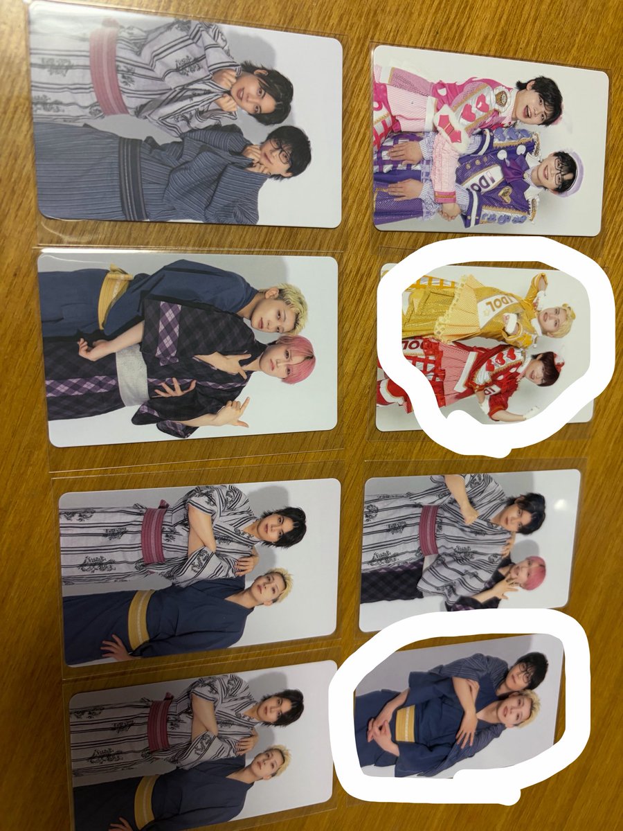 いち 取引用アカウント tweet media