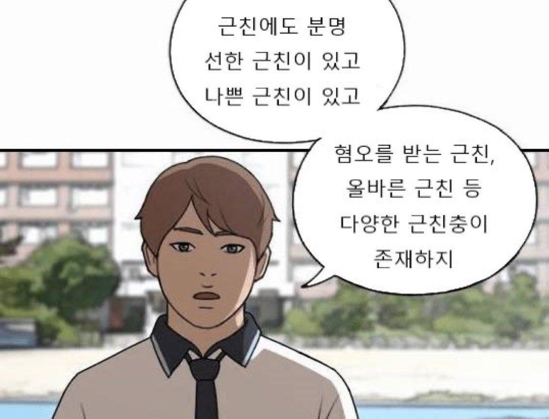 leunok_321's tweet photo. https://t.co/N4XmQ6uoVm