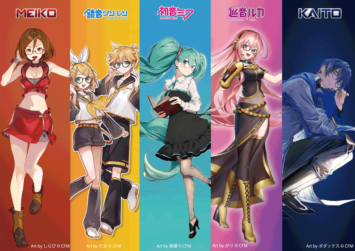 初音ミク「マジカルミライ2026」HAMAMATSU開催まであと少し🎉 和真