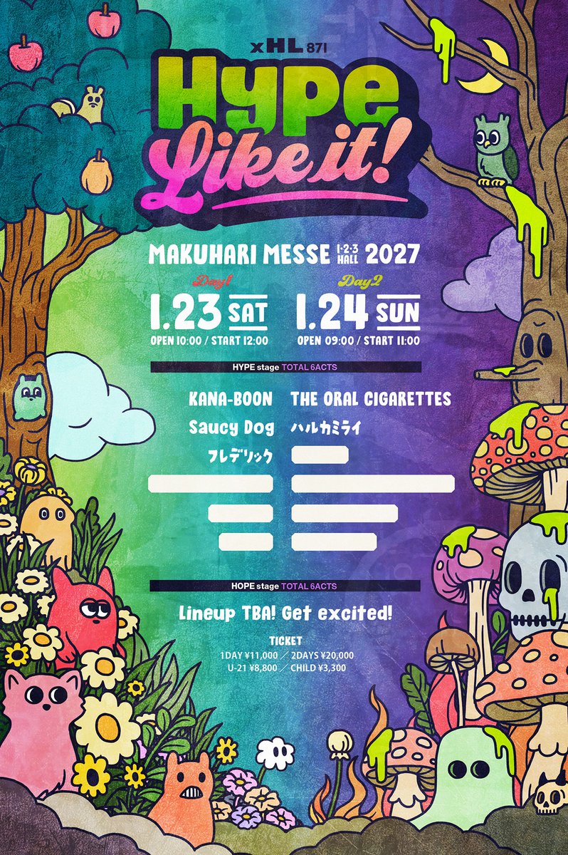 HarukamiraiInfo's tweet photo. 【Hype Like it! 出演決定！】

2027.1.23[sat] , 24[sun] 
幕張メッセ国際展示場1-3ホール
「Hype Like it!」

ハルカミライは1.24[sun] に出演！

OPEN 9:00 / START 11:00
https://t.co/PzN3q7ABwf

🎫MEMBERSHIP先行受付開始
https://t.co/SxEWJKPIX8
受付期間：〜7.26[sun] 23:59 https://t.co/m6ZrtNBR4f
