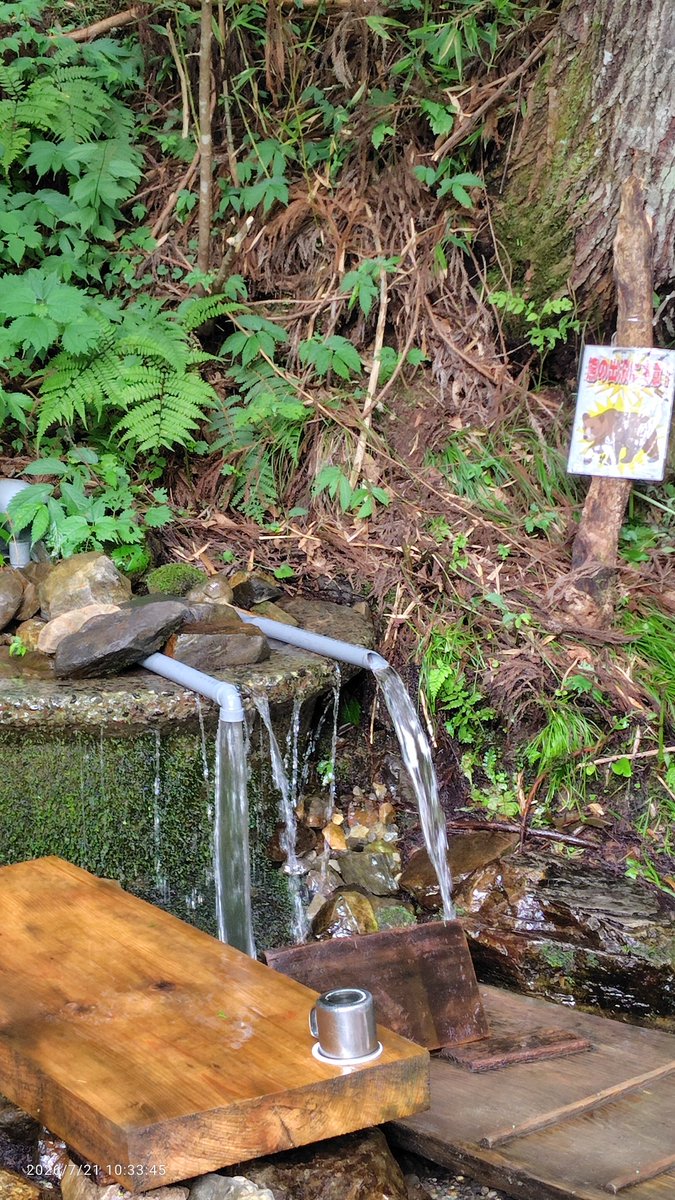tananobu18's tweet photo. 安曇野、満願寺でお水汲む。ある意味命懸け https://t.co/6cdn6T753I