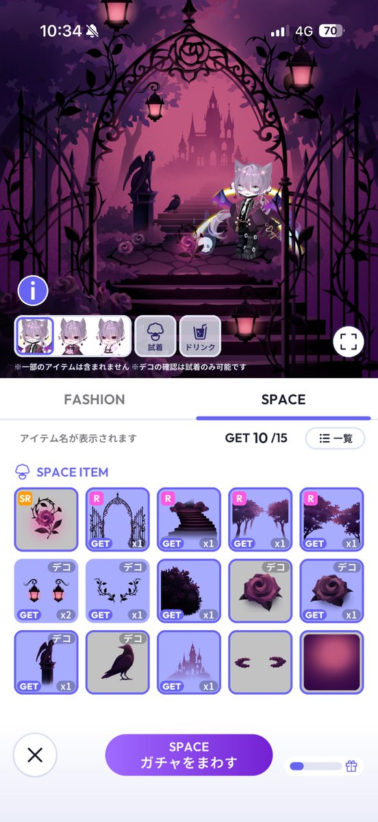 Astaroth_PU's tweet photo. #ポケユニ  #ポケユニ交換
新ガチャ未所持激求してます
お声掛けはDMかユニ内のメッセージで

レア度崩し⭕️
F⇄S⭕️

ダブりはリプ欄もしくはプロフのIDから覗いていただけると幸いです https://t.co/mvLb5RXOv8