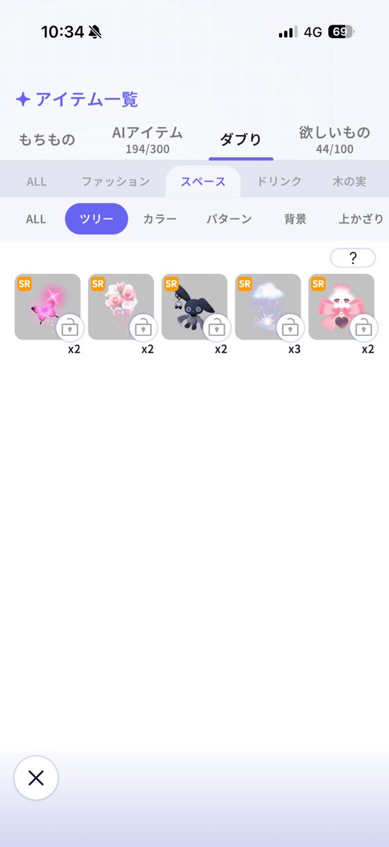 Astaroth_PU's tweet photo. https://t.co/VVqvHK3BCi