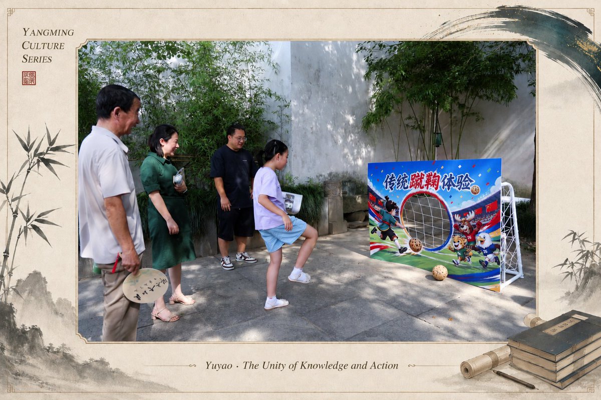i_yuyao's tweet photo. Yuyao’s Summer Yangming Culture Series brings “the unity of knowledge and action” to life through local opera, children’s storytelling, a new 24-episode video series, and immersive experiences at Wang Yangming’s former residence. 🎭📜
#Yuyao #WangYangming #YangmingCulture https://t.co/7z4MvDJH9X