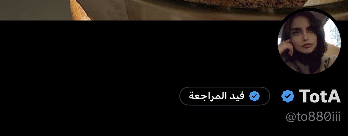 TotA ‏ tweet media