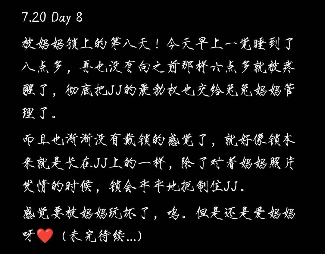 RiverNorthLM's tweet photo. Day 8
淦！给妈妈审阅完，忘记发了... https://t.co/RjbGu3k1KX