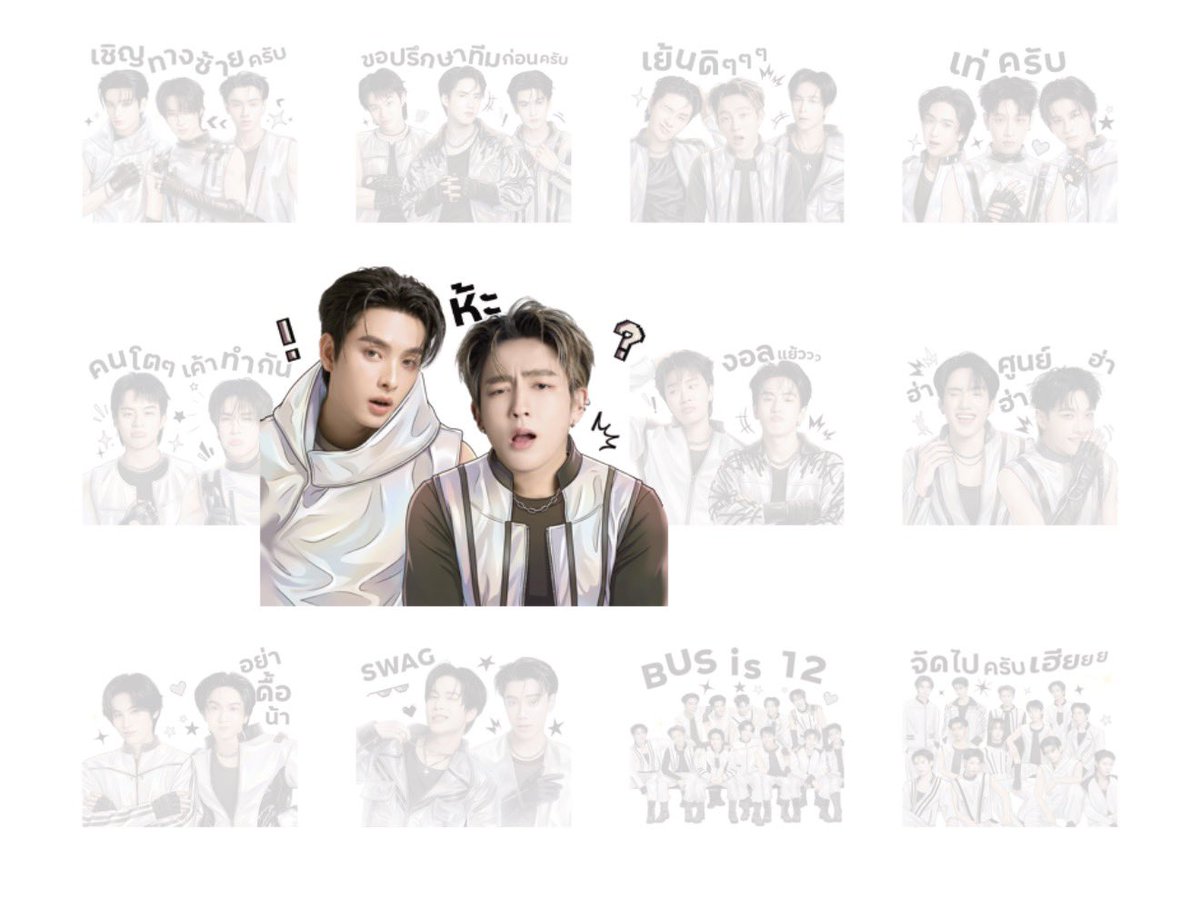khunpol_heart's tweet photo. ห้ะ ห้ะจริง 5555555555555555555555555555555

#LINESTICKERSxBUS
#KHUNPOL #HEARTchuthiwat https://t.co/nImHdkisnL