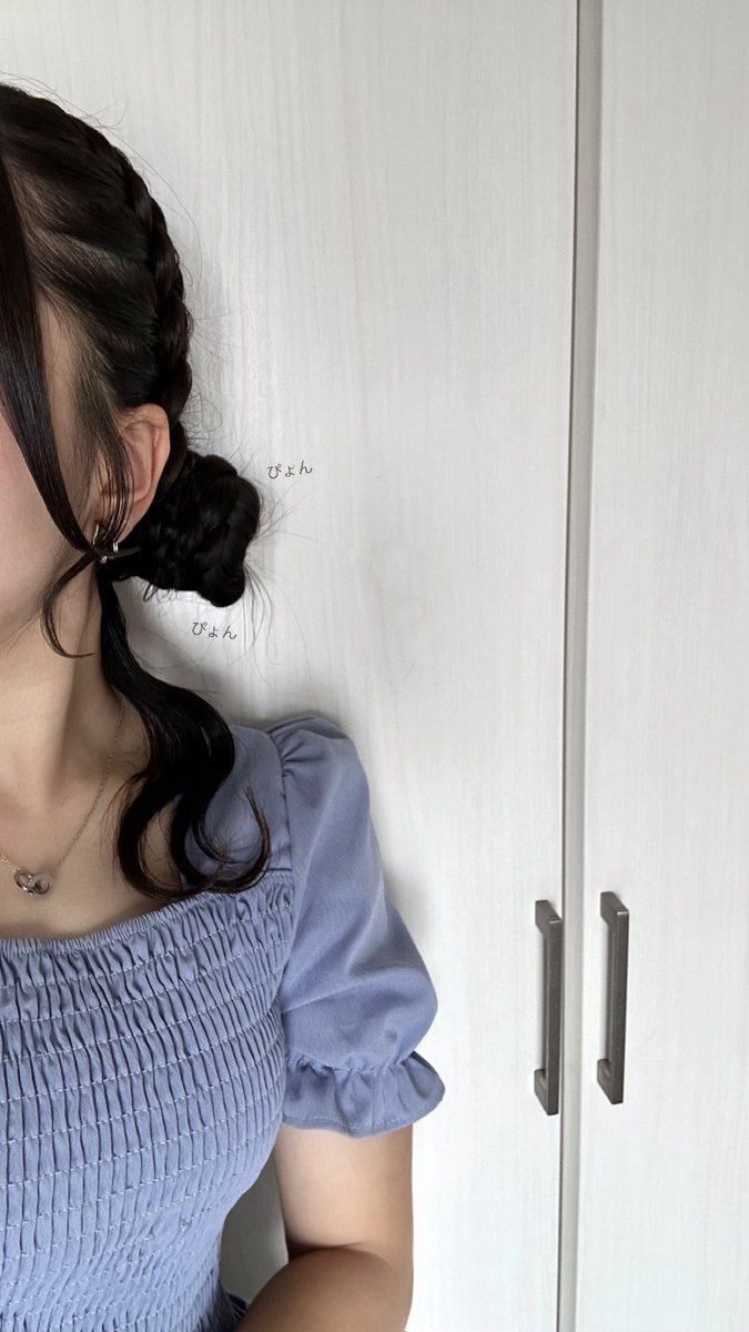 mi___0427's tweet photo. 初めてやる髪型と新しい香水でお出かけ🥣💙 https://t.co/caib7IDRDW