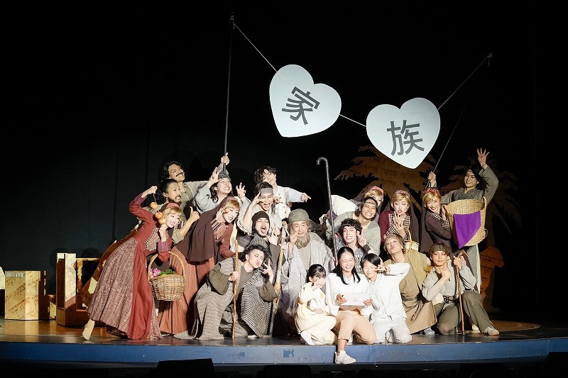 spice_stage's tweet photo. 薮宏太主演ミュージカル『ジョセフ・アンド・アメージング・テクニカラー・ドリームコート』東京・有楽町よみうりホール公演が開幕　特別イベント開催決定 https://t.co/tNos1BBqk7 https://t.co/YFf5bcEggT