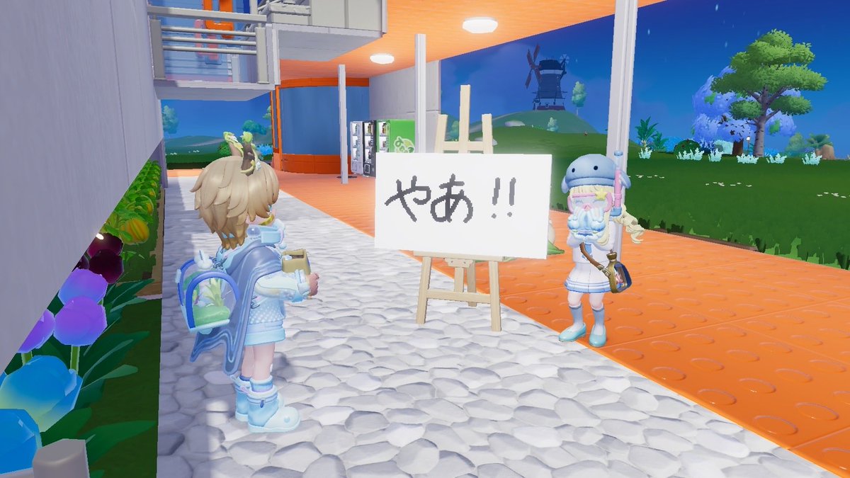 piyo_heartopia's tweet photo. 最近の趣味は放置中のぺけさんで遊ぶこと https://t.co/bGkDs7WqxV