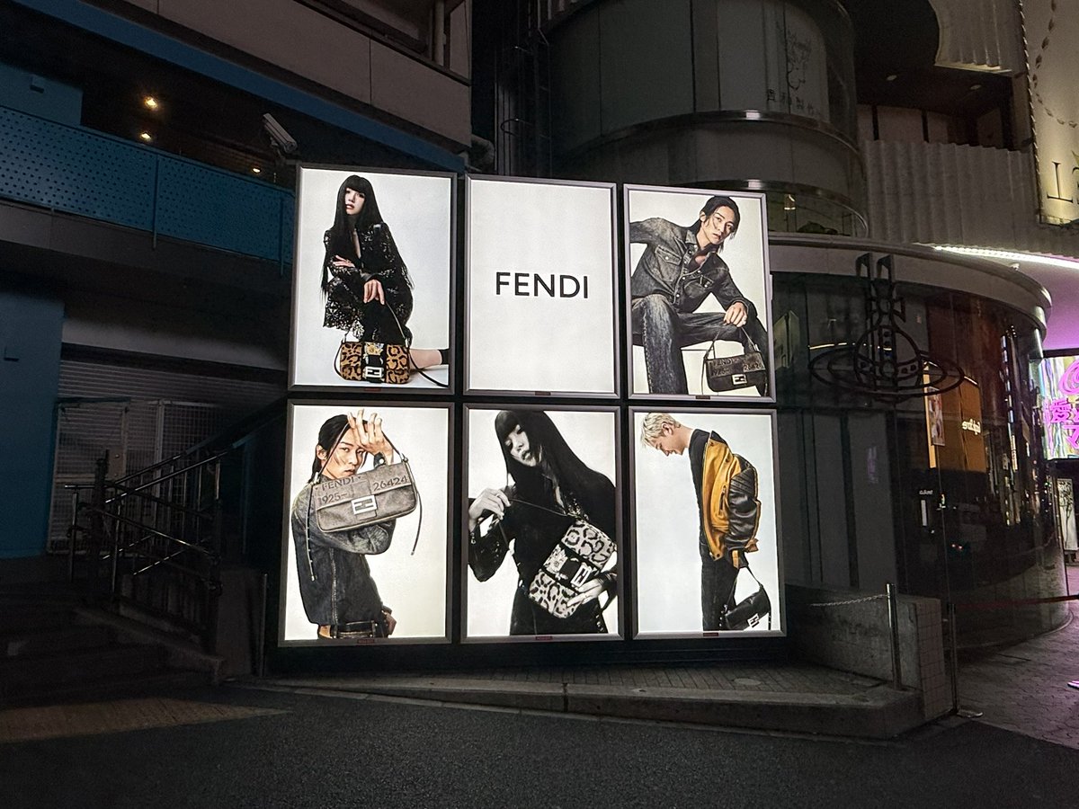summer_snow723's tweet photo. ラフォーレ前にもいましたぁ🖤
人通りも少なくなってたので
撮りやすかったです
#FENDI #目黒蓮
#FendiAmbassador
#RenMeguro https://t.co/aB8ug4UzOz