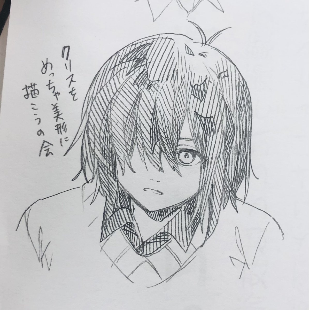 xuq4LYibfW56915's tweet photo. 久々に描いたアナログクリス https://t.co/bPl4SkFnAb