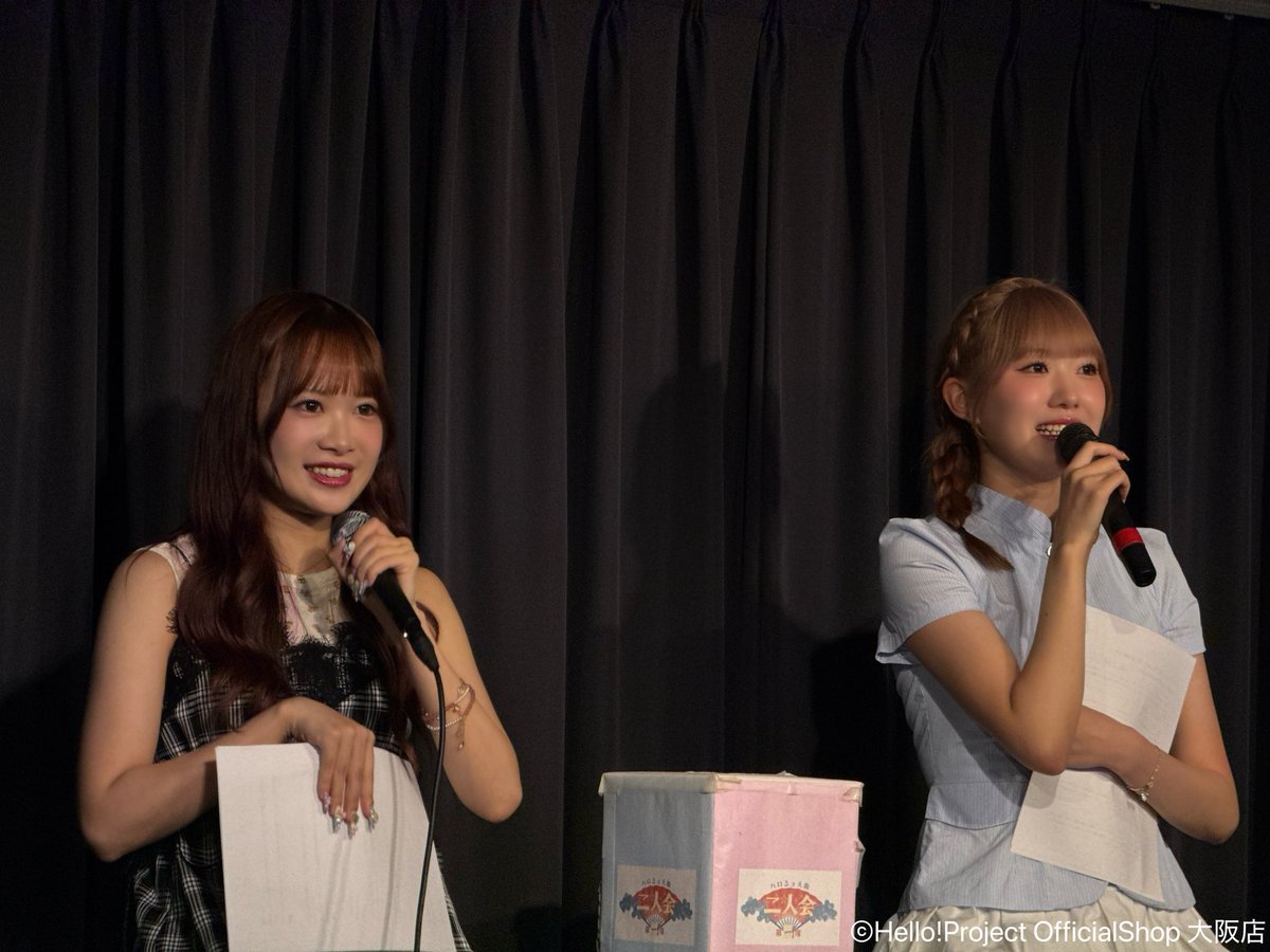 hello_shop_osak's tweet photo. 『＜ハロショ大阪二人会 第四十二席＞～BEYOOOOONDS江口紗耶＆里吉うたの～トークイベント』に参加いただきありがとうございました💛💙

二人会の様子をお届けいたします🐙 https://t.co/tvwZWYhz0i