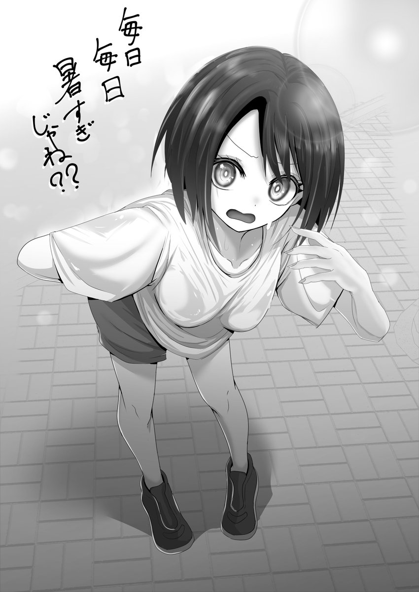 findeart's tweet photo. #プロテインザスバル https://t.co/4FN4AYa7MV