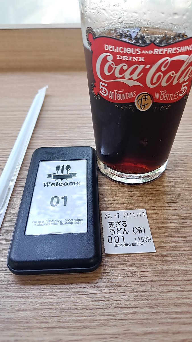 chaiwanko's tweet photo. 暑い暑い☀️
お掃除頑張って、汗かいて💦自分へのご褒美ランチ🍜
よーく冷えたドリンクバーと、うどん天ぷらもサクサク美味しかった〰️✨
今日の1番客でした＼(^o^)／

ちゃい🐶元気です https://t.co/imi0MPmxbA