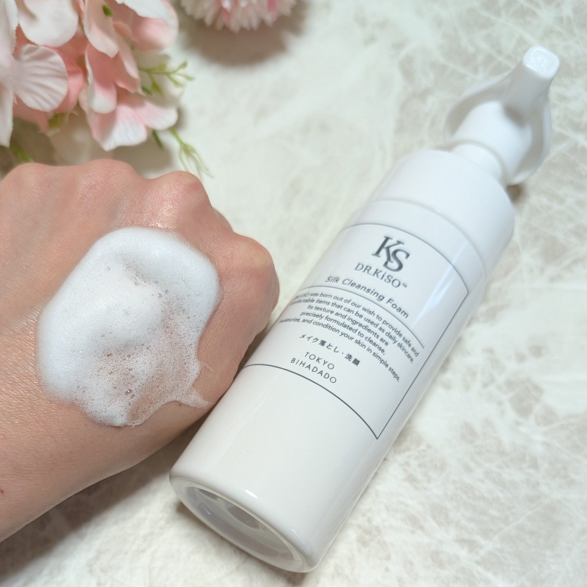 ir_uuy's tweet photo. モニターステーションのモニターキャンペーンにていただいたDR.KiSO Silk Cleansing Foam のレビューです💕

https://t.co/ZbL073iGzW
#PR #モニターステーション #DRKiSO #洗顔フォーム #泡洗顔

届いた際は中は入っていない容器と詰め替えパウチが入っていました。

容器に移し替える際も https://t.co/2OpxfrT1g6