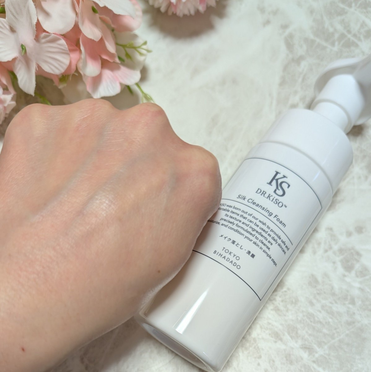 ir_uuy's tweet photo. モニターステーションのモニターキャンペーンにていただいたDR.KiSO Silk Cleansing Foam のレビューです💕

https://t.co/ZbL073iGzW
#PR #モニターステーション #DRKiSO #洗顔フォーム #泡洗顔

届いた際は中は入っていない容器と詰め替えパウチが入っていました。

容器に移し替える際も https://t.co/2OpxfrT1g6