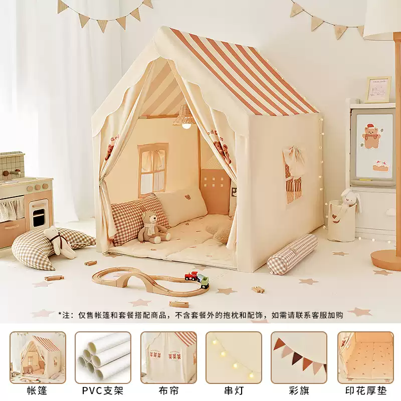 winter___h's tweet photo. My neighbor brought over homemade chocolate chip cookies this rainy afternoon, and our kids spent an hour building a blanket fort together! Small neighborhood joys hit different. https://t.co/JTYrA53jgz