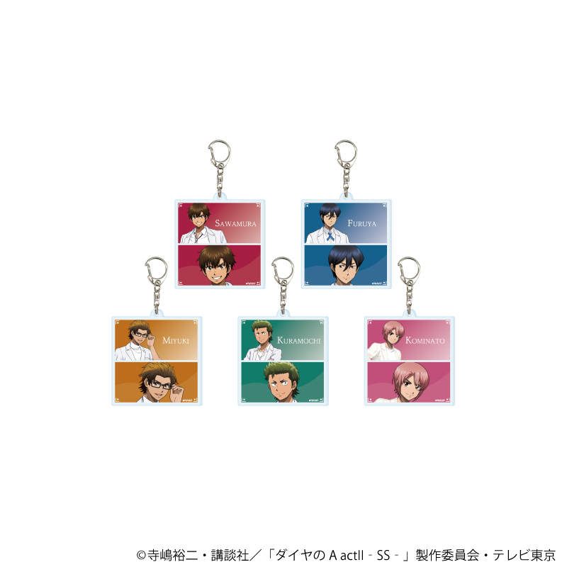 ダイヤのA 新作グッズ速報 (@dace_goods) / Posts / X